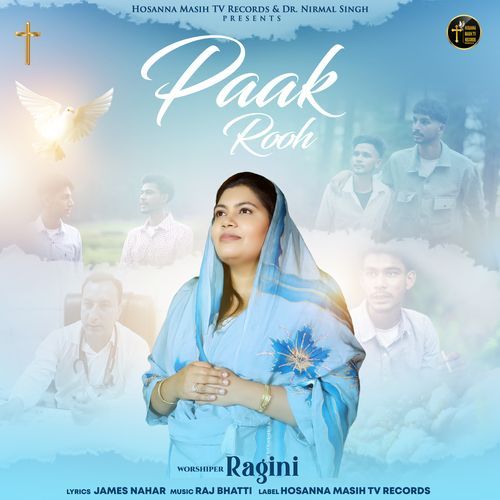 Paak Rooh