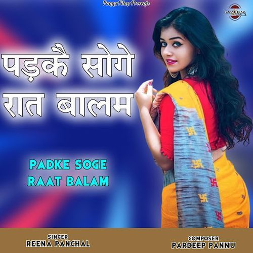 Padke Soge Raat Balam