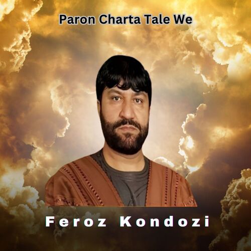 Paron Charta Tale We