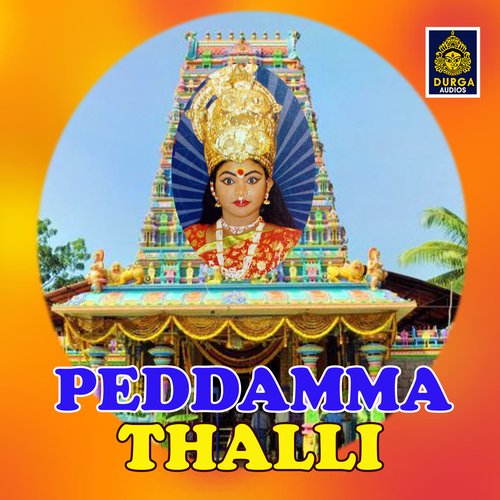 Peddamma Thalli