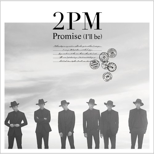 Promise (I'll be) (Japanese version)