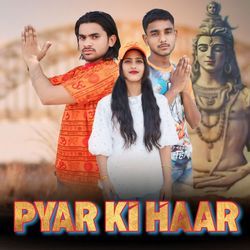 Pyar Ki Haar-Oh0dADYGZEY