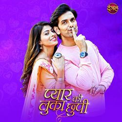 Pyar Ki Luka Chuppi Title Song