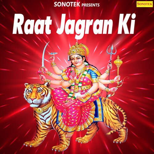 Raat Jagran Ki