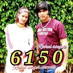 Rahul Singer 6150-OB4HVSRqDnk