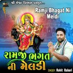 Ramji Bhagat Ni Meldi