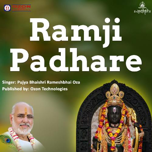 Ramji Padhare