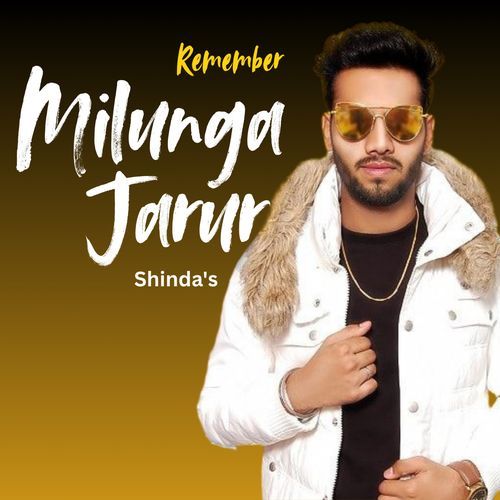 Remember Milunga Jarur