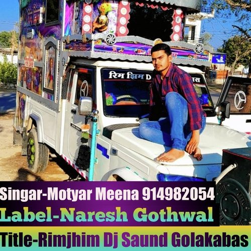 Rimjhim Dj Saund Golakabas
