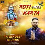 Roti Joge Karta