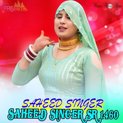 SAHEED SINGER SR 1460