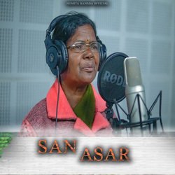 SAN ASAR-HCUbAkYDBlU