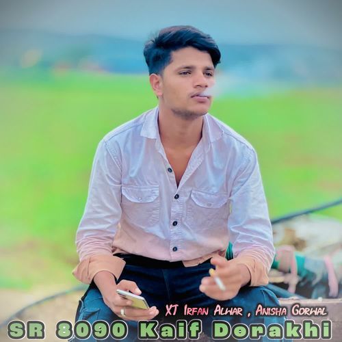 SR 8090 Kaif Dorakhi