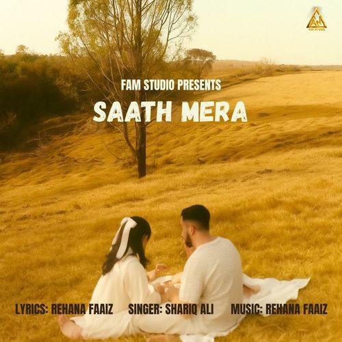 Saath Mera