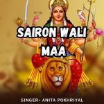Sairon Wali Maa