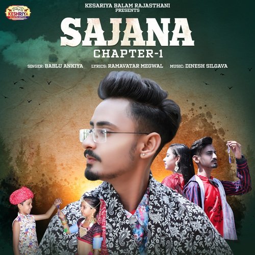 Sajana Chapter 1