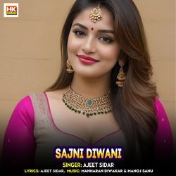 Sajni Diwani