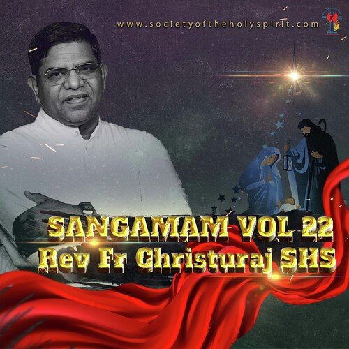 Sangamam, Vol. 22 (Fr Christuraj - Telugu Christian songs)