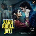 Sanu Bhull Jayi Remix