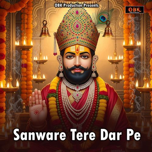 Sanware Tere Dar Pe
