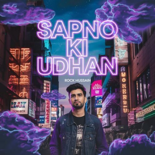 Sapno Ki Udhan