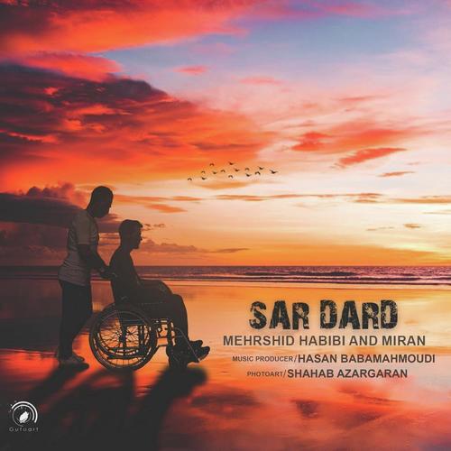 Sar Dard_poster_image