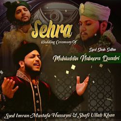 Sehra Wedding Ceremony-GEU0AwxXWHQ