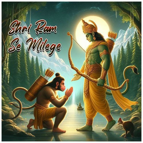 Shri Ram Se Milege