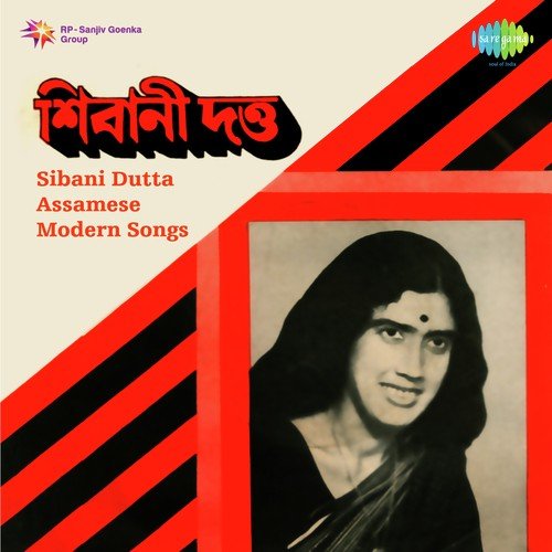 Sibani Dutta