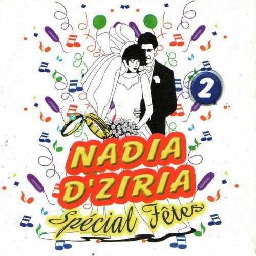 Al kasba / Alay lay /Al watania / Djina ziar / Aars djazira / Daliltak yasser / Salma benti ana / Al houb s'ib / Aagra / Hawine hawine cover art