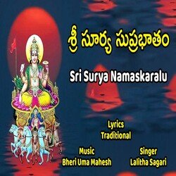 Sri Surya Suprabhatham-FAlcezMDcnA