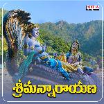 Srimannarayana