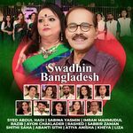 Swadhin Bangladesh