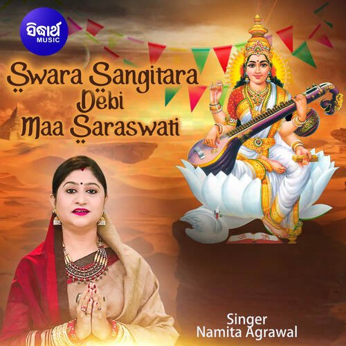 Swara Sangitara Debi Maa Saraswati