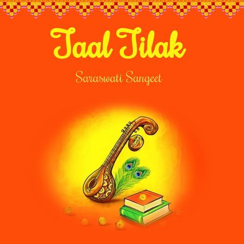 Taal Tilak