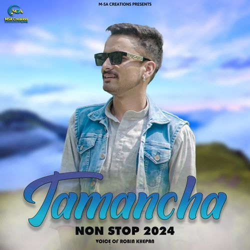 Tamancha Non Stop 2024