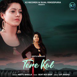 Tere Kol-MiITdR94Z2A