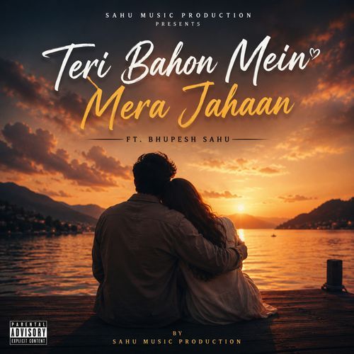 Teri Bahon Mein Mera Jahaan