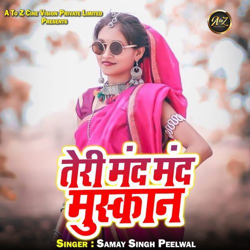 Teri Mand Mand Muskan