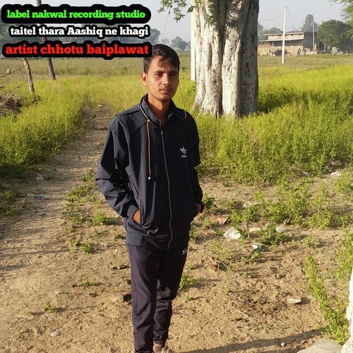 Thara Aashiq ne khagi