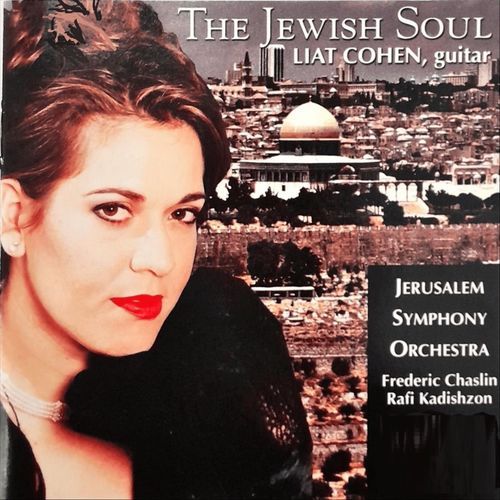 A Beautiful Day (Israeli Song, Pt. III) [Arrangement] [feat. The Jerusalem Symphony Orchestra & Rafi Kadishson]