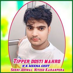 Tipper Dosti Mahro-NwkJBTZWAWk