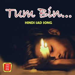 Tum Bin-AwsedD1fXlI