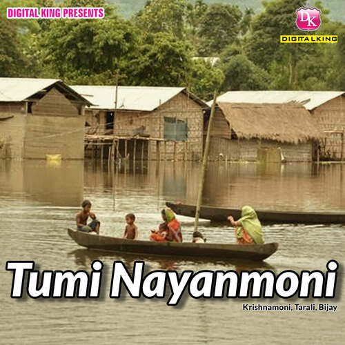 Tumi Nayanmoni