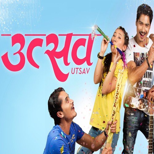 Utsav_poster_image