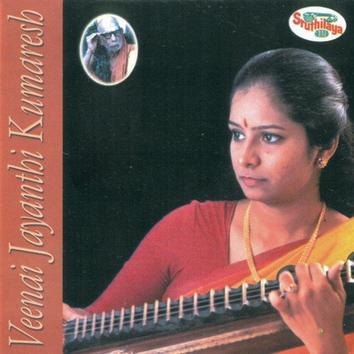 Veenai Jayanthi Kumaresh (Vol - 1)