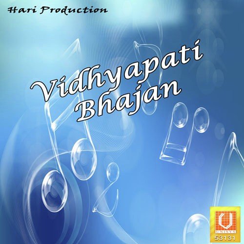 Vidhyapati Bhajan_poster_image