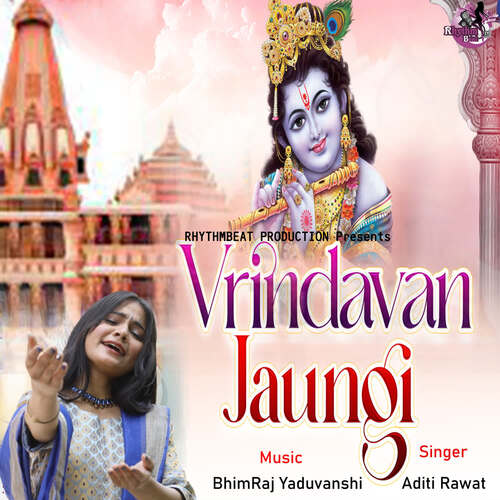 Vrindavan Jaungi