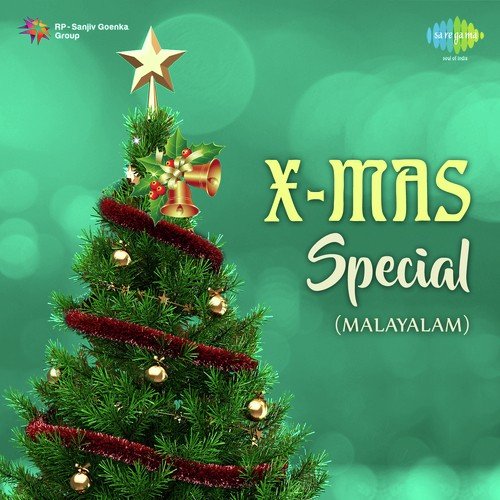 X-Mas Special - Malayalam