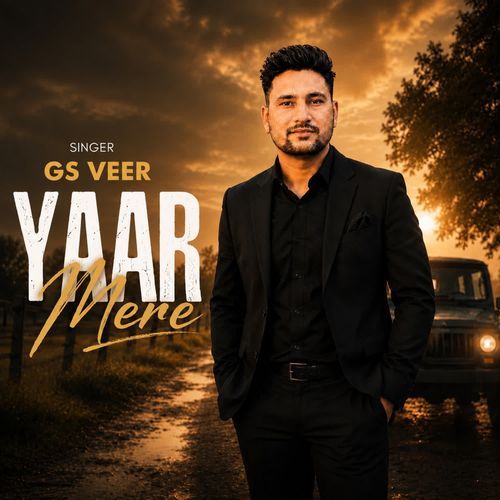 Yaar Mere